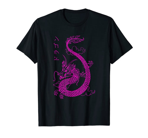 Vaporwave Japan Anime Aesthetic T-Shirt - Aesthetic Graphic Men Women - T-Shirt, Sweatshirt, Hoodie