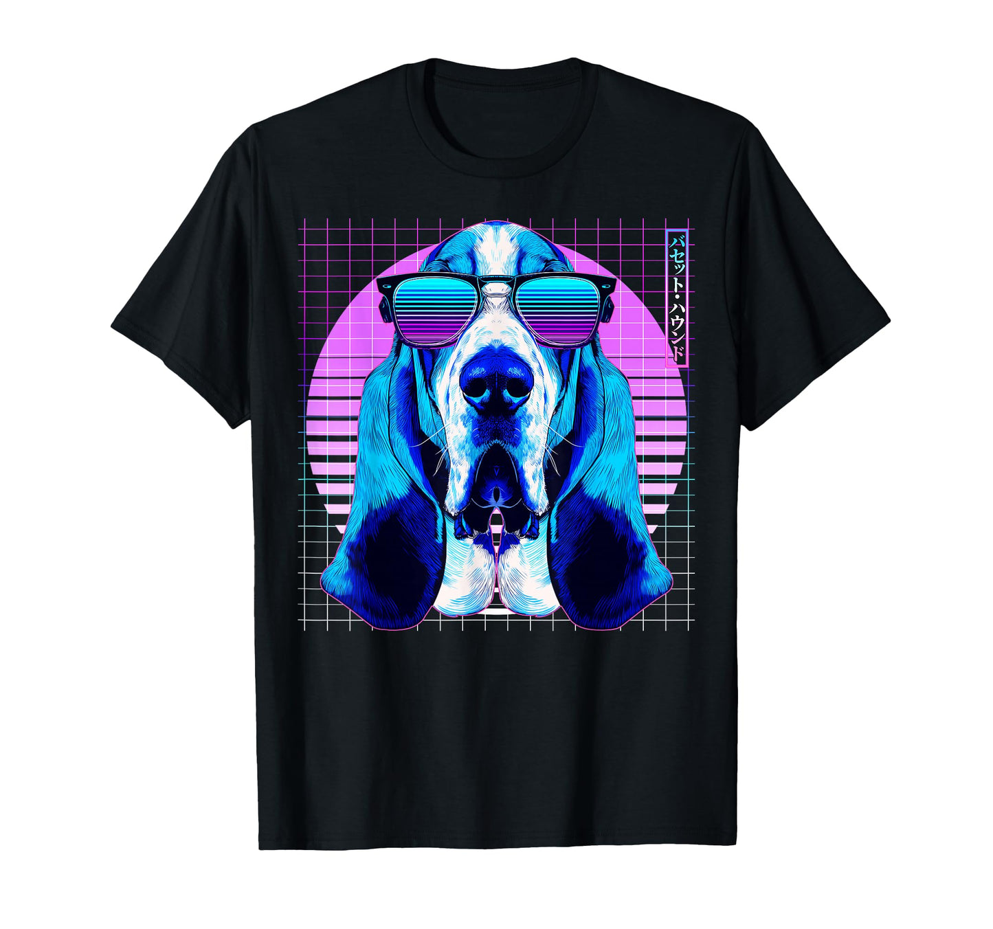 Basset Hound Sunglasses Dog Vaporwave T-Shirt - Trendy Graphic Unisex - T-Shirt, Sweatshirt, Hoodie
