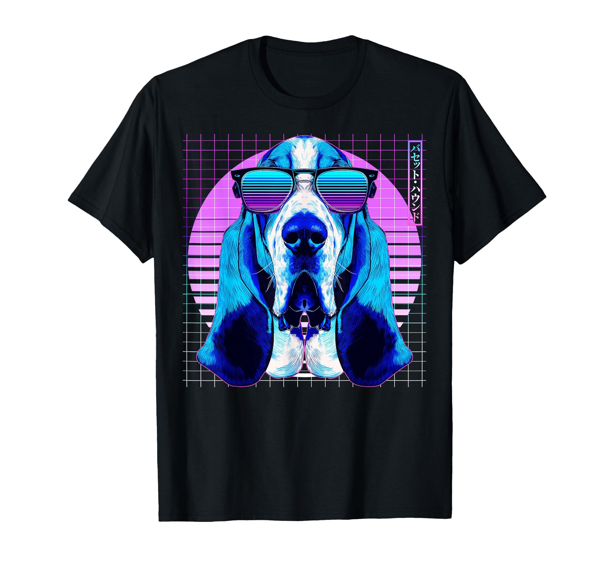 Basset Hound Sunglasses Dog Vaporwave T-Shirt - Trendy Graphic Unisex - T-Shirt, Sweatshirt, Hoodie
