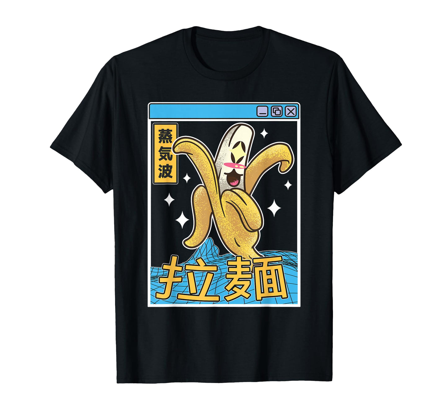 Japan Banana Kawaii Grid Vaporwave T-Shirt - Aesthetic Graphic for Adults - T-Shirt, Sweatshirt, Hoodie