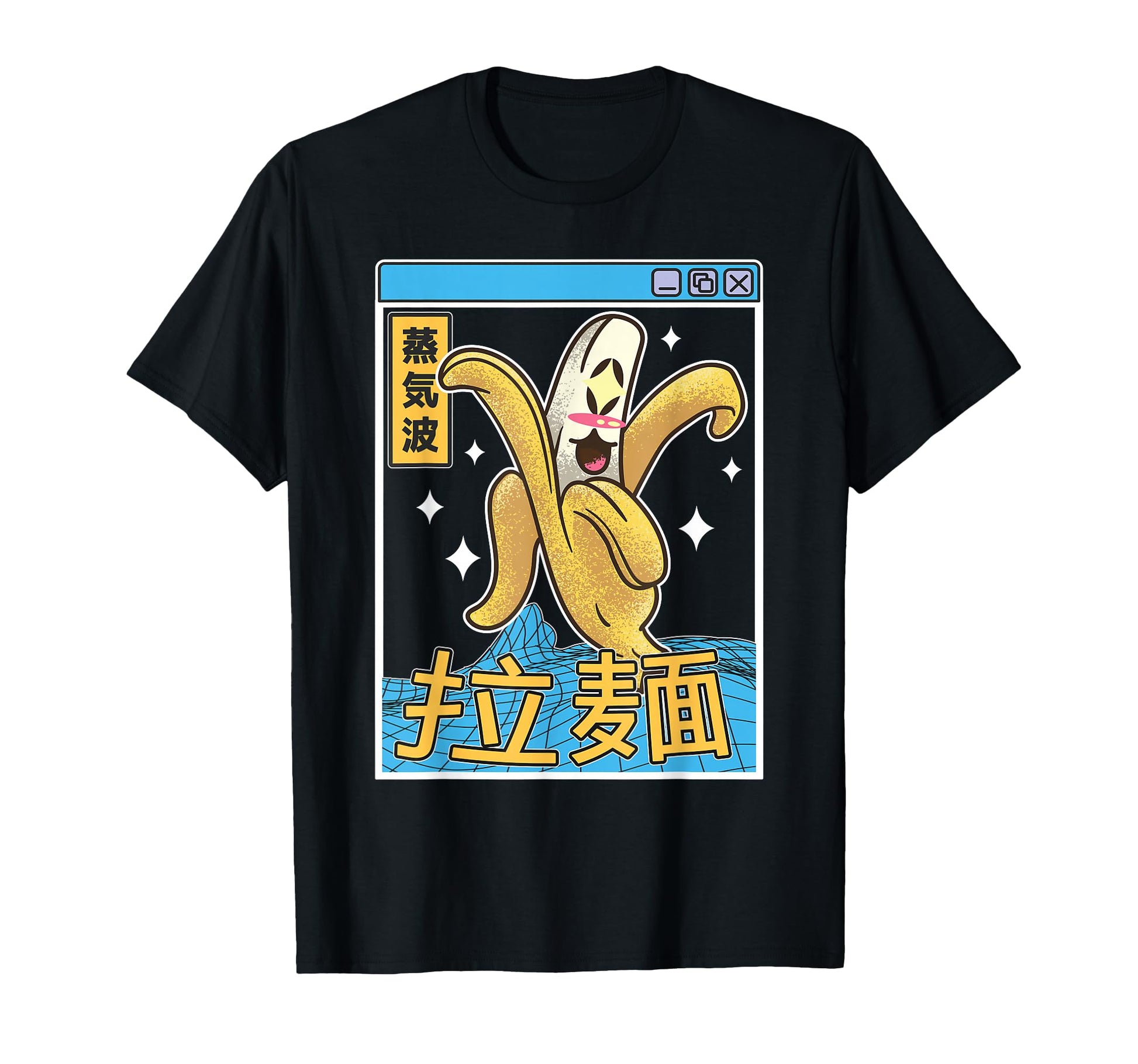 Japan Banana Kawaii Grid Vaporwave T-Shirt - Aesthetic Graphic for Adults - T-Shirt, Sweatshirt, Hoodie