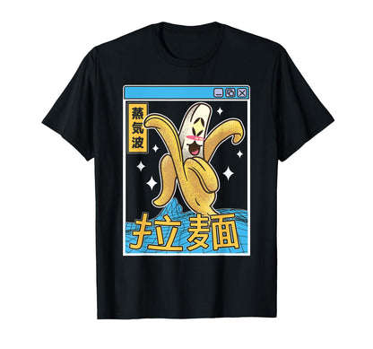 Japan Banana Kawaii Grid Vaporwave T-Shirt - Aesthetic Graphic for Adults - T-Shirt, Sweatshirt, Hoodie