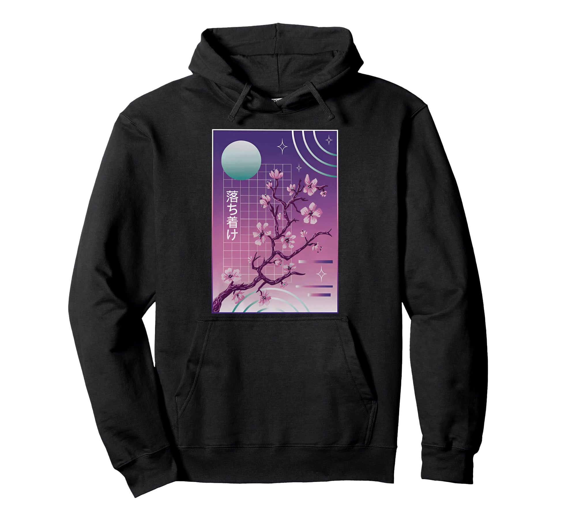 Cherry Blossom Japanese Sakura Hoodie - Fun Novelty Design Unisex - T-Shirt, Sweatshirt, Hoodie