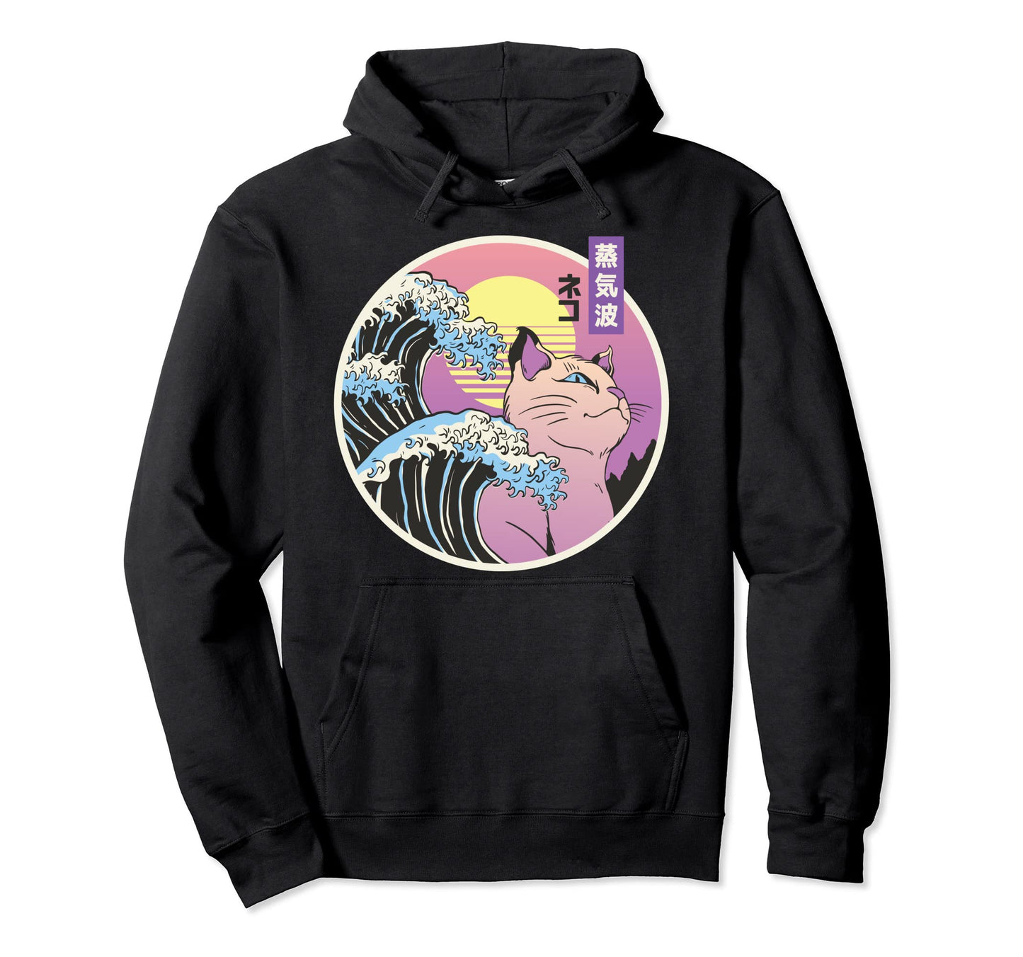 Great Wave Off Kanagawa Vaporwave Hoodie - Minimalist Print Men Women - T-Shirt, Sweatshirt, Hoodie