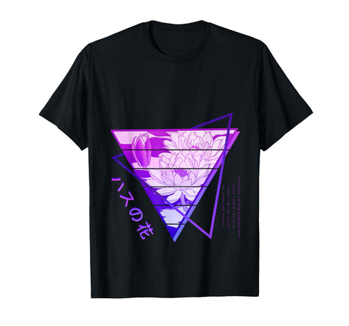 Japan Vaporwave Anime Flower Edgy Soft T-Shirt - Graphic Print Men Women - T-Shirt, Sweatshirt, Hoodie