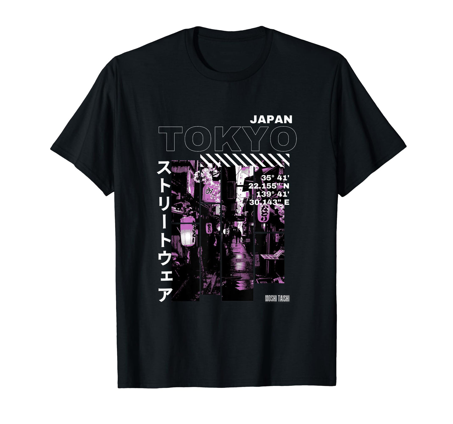 Vaporwave Aesthetic Lofi Japan 80S T-Shirt - Custom Art Print for Adults - T-Shirt, Sweatshirt, Hoodie
