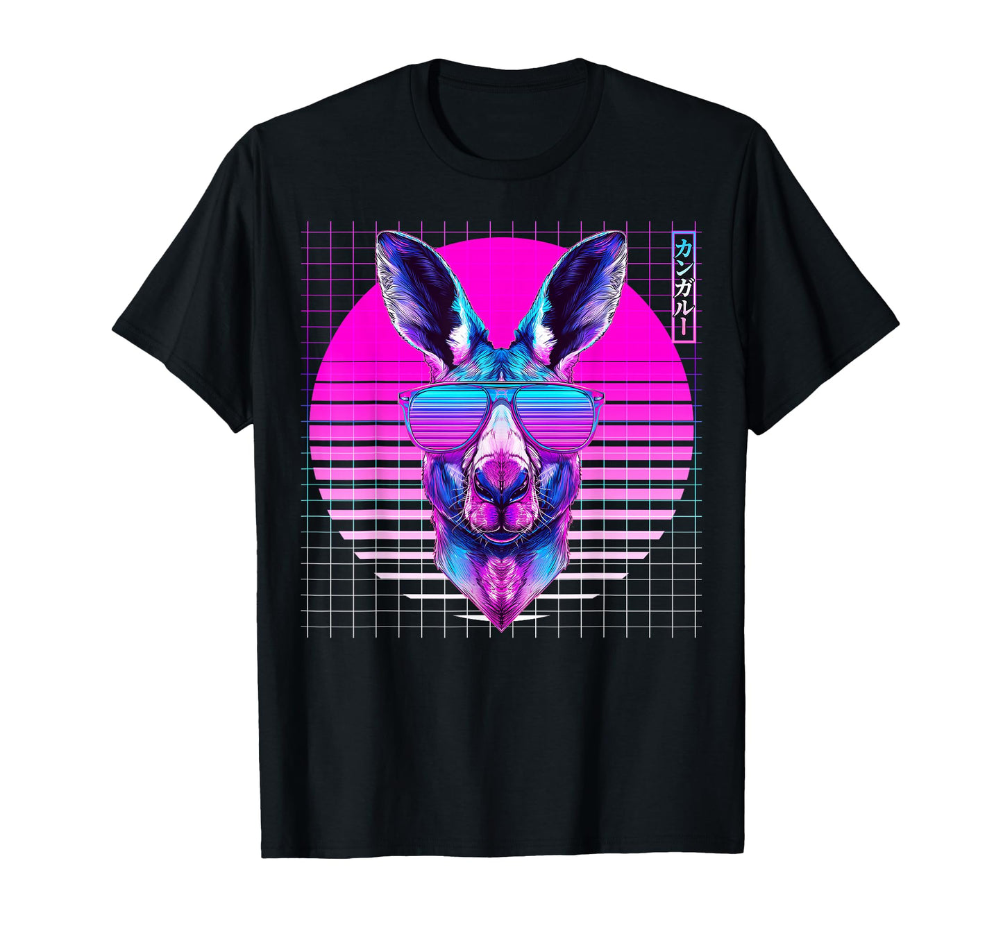 Kangaroo Sunglasses Australia T-Shirt - Fun Novelty Design for Adults - T-Shirt, Sweatshirt, Hoodie