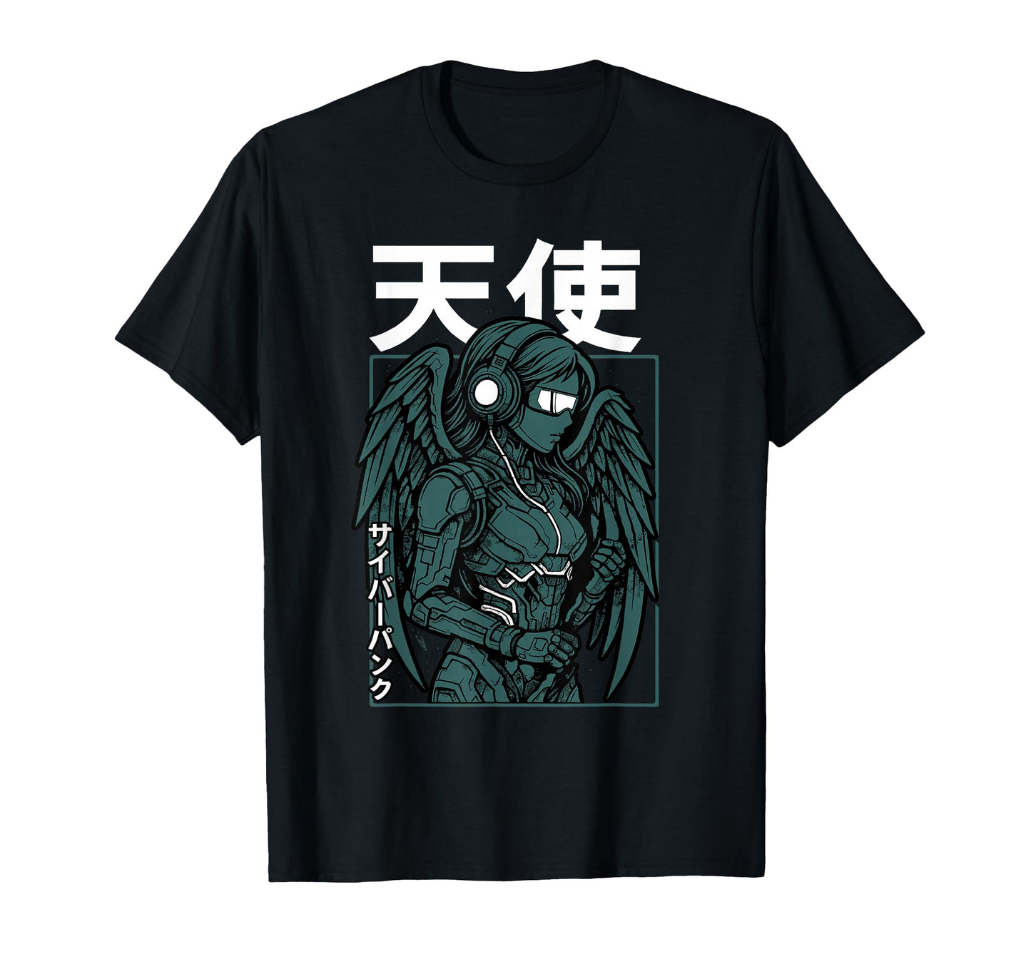 Y2K Techwear Angel Wings Japanese T-Shirt - Streetwear Style for Adults - T-Shirt, Sweatshirt, Hoodie