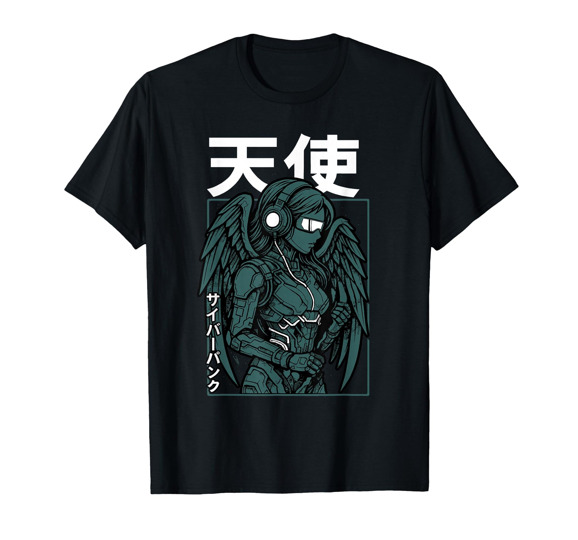 Y2K Techwear Angel Wings Japanese T-Shirt - Streetwear Style for Adults - T-Shirt, Sweatshirt, Hoodie