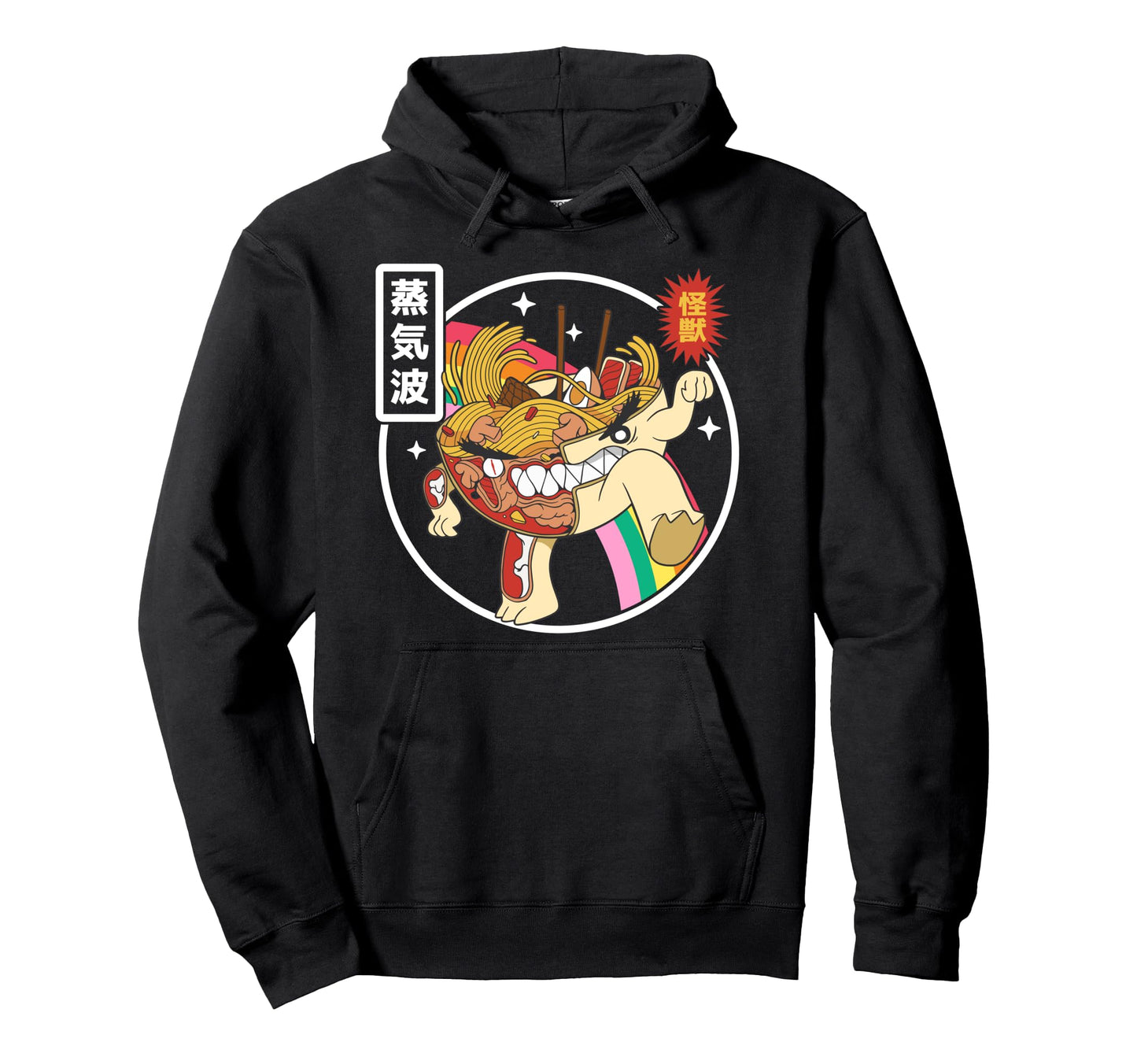 Ramen Noodles X Ray Kawaii Rainbow Hoodie - Custom Art Print Men Women - T-Shirt, Sweatshirt, Hoodie