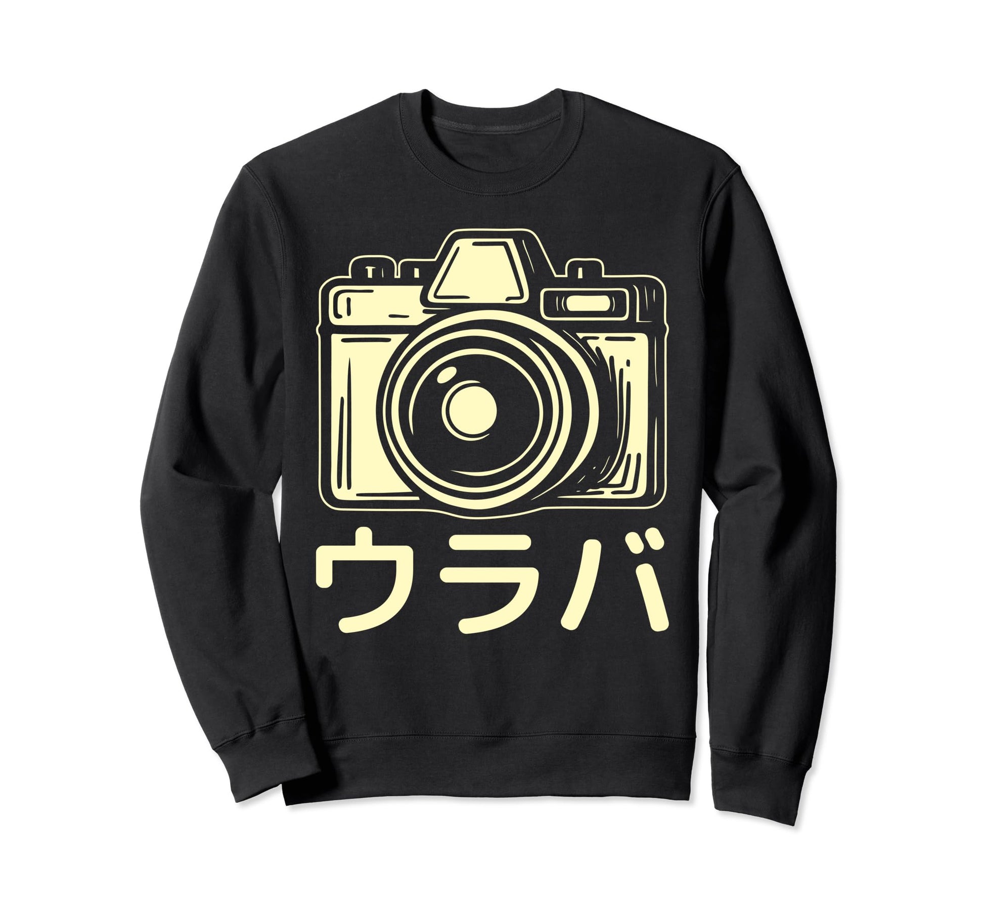 Analog Camera Photography Japanese T-Shirt - Trendy Graphic for Adults - T-Shirt, Sweatshirt, Hoodie