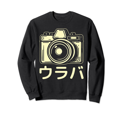 Analog Camera Photography Japanese T-Shirt - Trendy Graphic for Adults - T-Shirt, Sweatshirt, Hoodie
