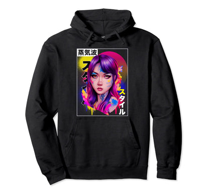Japanese Vaporwave Aesthetic Hoodie - Fun Novelty Design for Adults - T-Shirt, Sweatshirt, Hoodie
