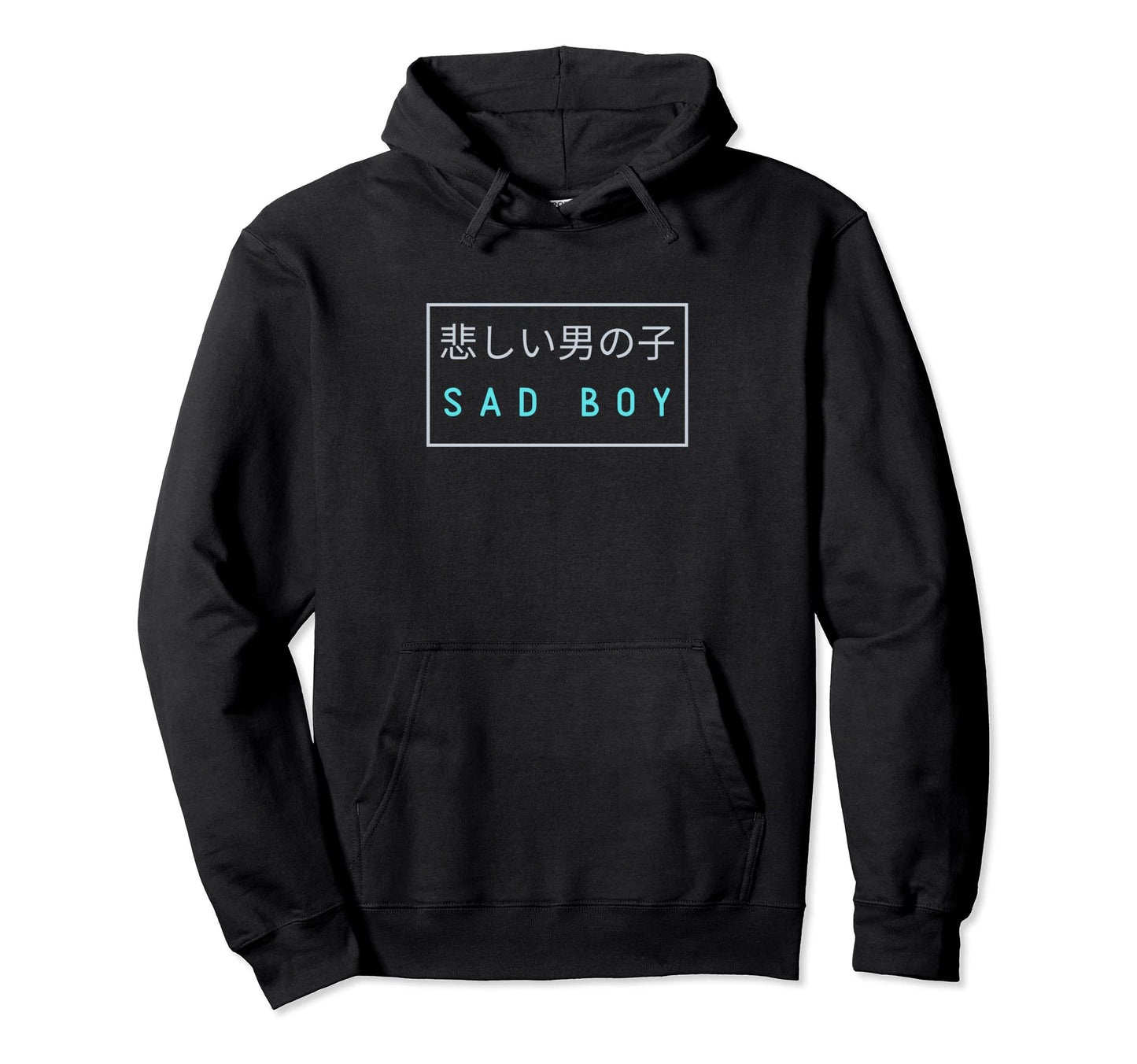 Sad Vaporwave Eboy 90S Aesthetic Japanese Hoodie - Graphic Print for Adults - T-Shirt, Sweatshirt, Hoodie