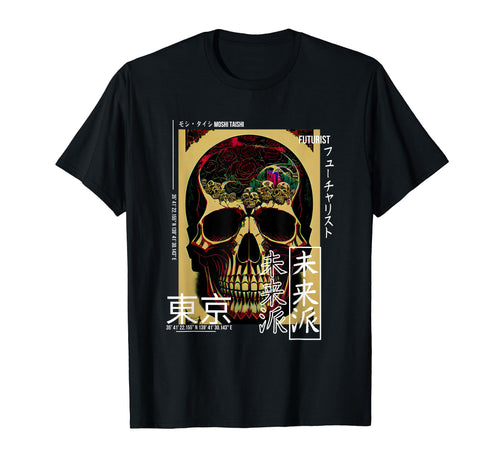 Japanese Streetwear Vaporwave Otaku T-Shirt - Aesthetic Graphic for Adults - T-Shirt, Sweatshirt, Hoodie
