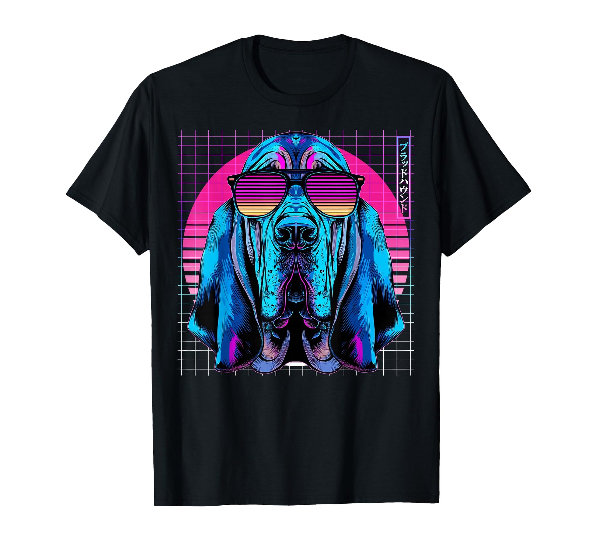 Bloodhound Sunglasses Dog Vaporwave T-Shirt - Custom Art Print Men Women - T-Shirt, Sweatshirt, Hoodie