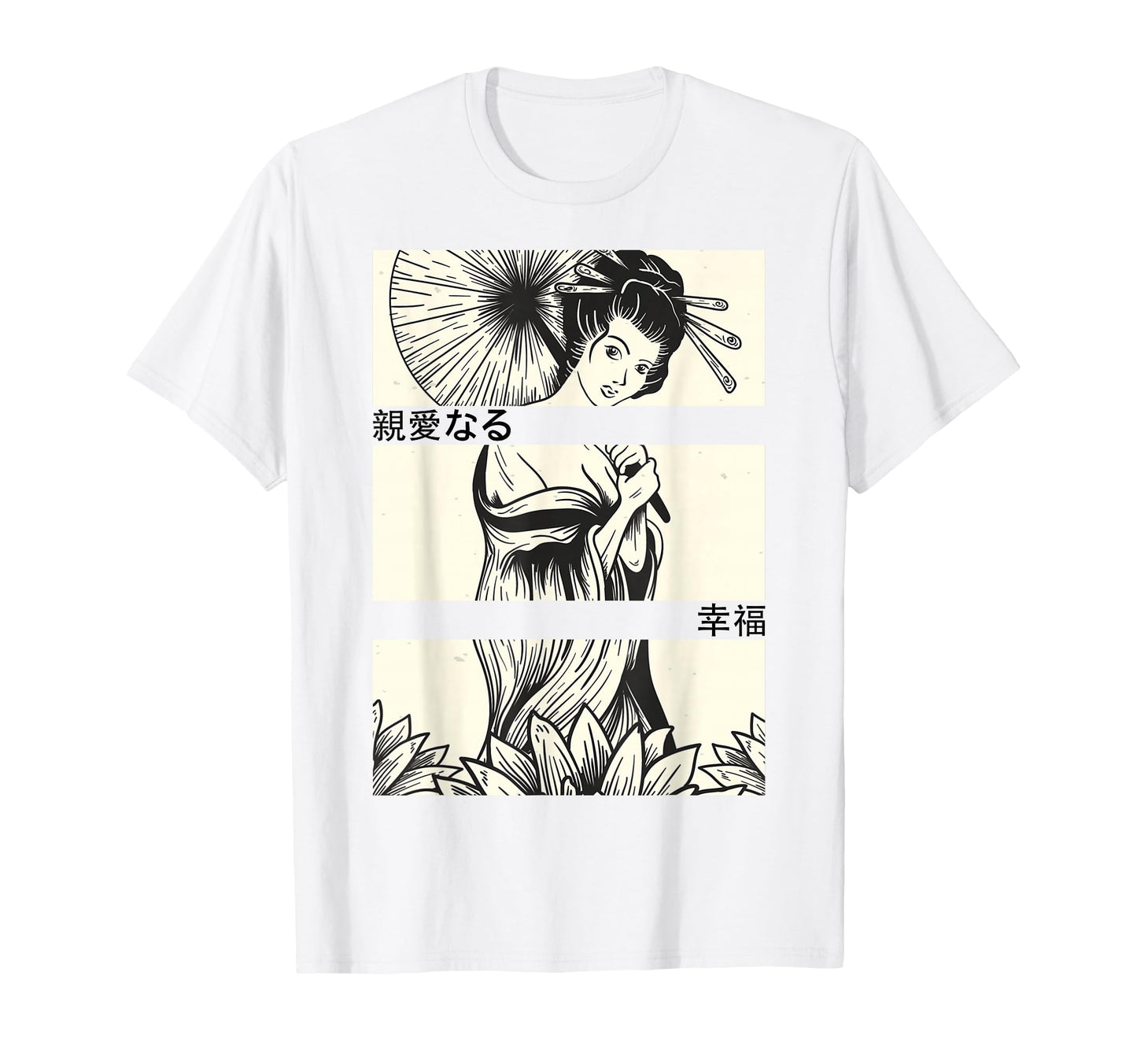 Anime Eyes Japan Culture Art Japanese T-Shirt - Novelty Apparel Unisex - T-Shirt, Sweatshirt, Hoodie