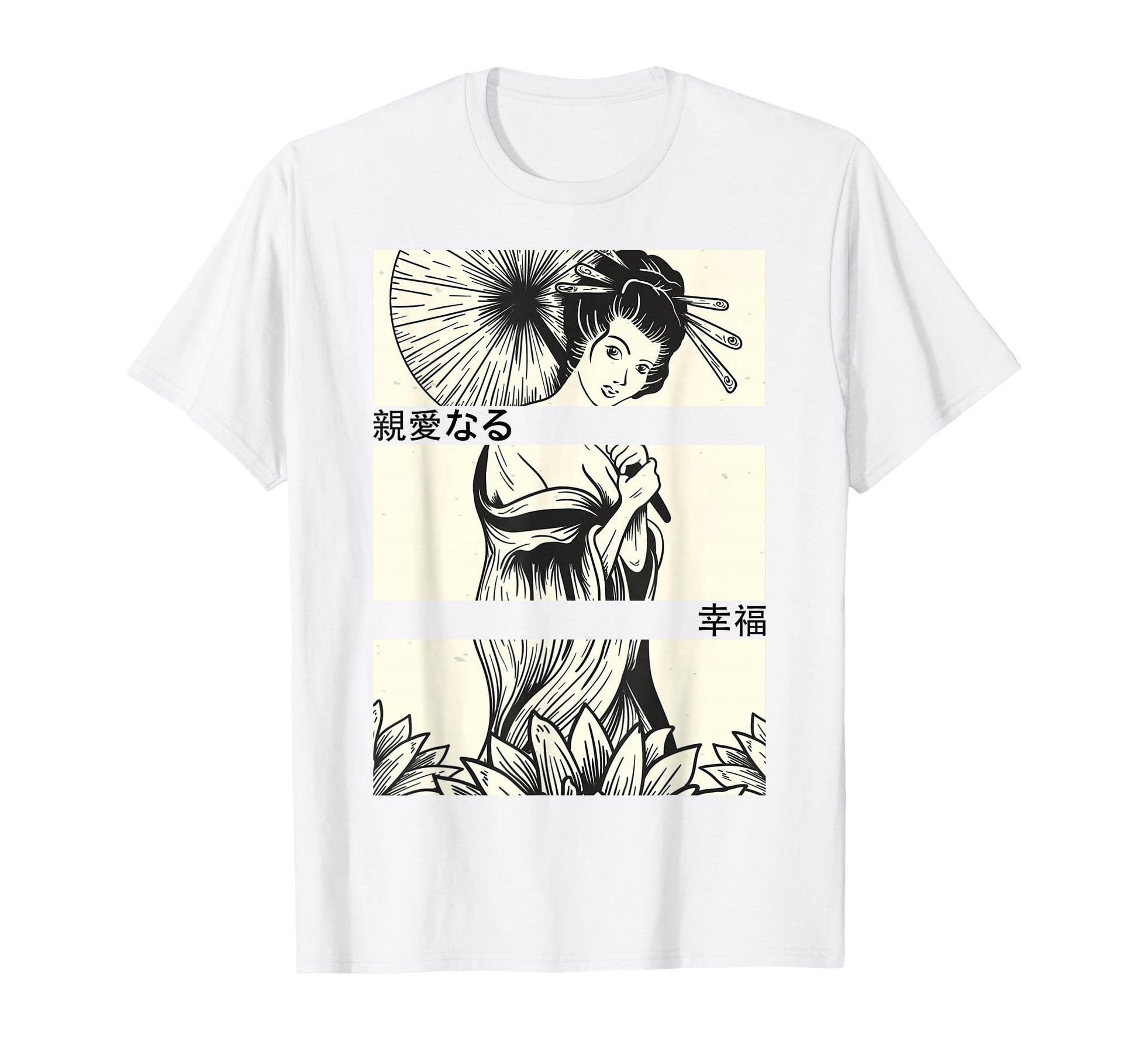Anime Eyes Japan Culture Art Japanese T-Shirt - Novelty Apparel Unisex - T-Shirt, Sweatshirt, Hoodie