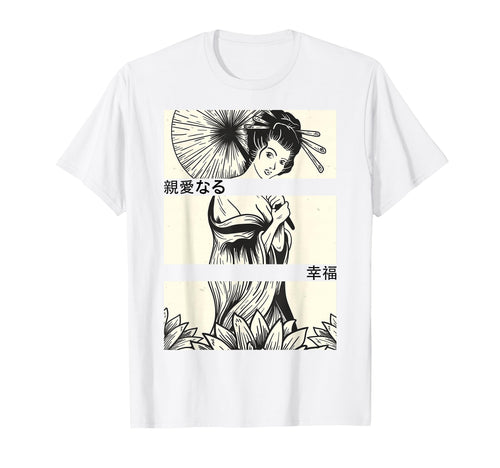 Anime Eyes Japan Culture Art Japanese T-Shirt - Novelty Apparel Unisex - T-Shirt, Sweatshirt, Hoodie