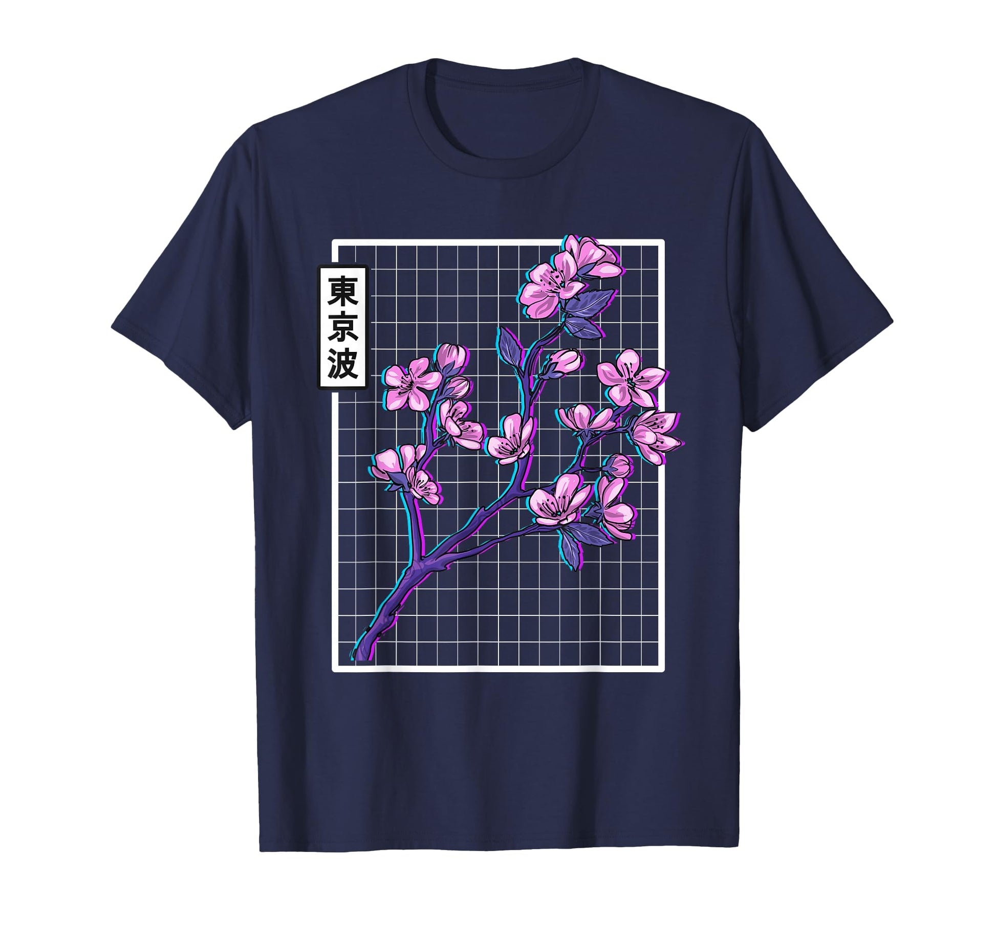 Cherry Blossom Grid Vaporwave Aesthetic T-Shirt - Graphic Print Unisex - T-Shirt, Sweatshirt, Hoodie