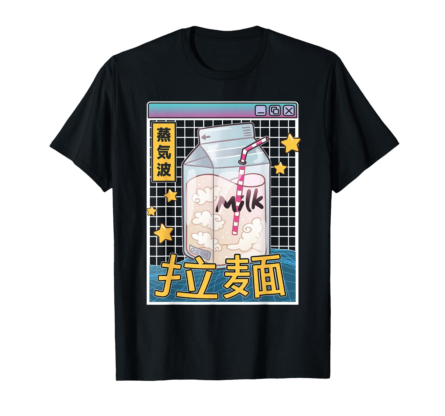 Japan Milk Carton Kawaii Grid Vaporwave T-Shirt - Custom Art Print Unisex - T-Shirt, Sweatshirt, Hoodie