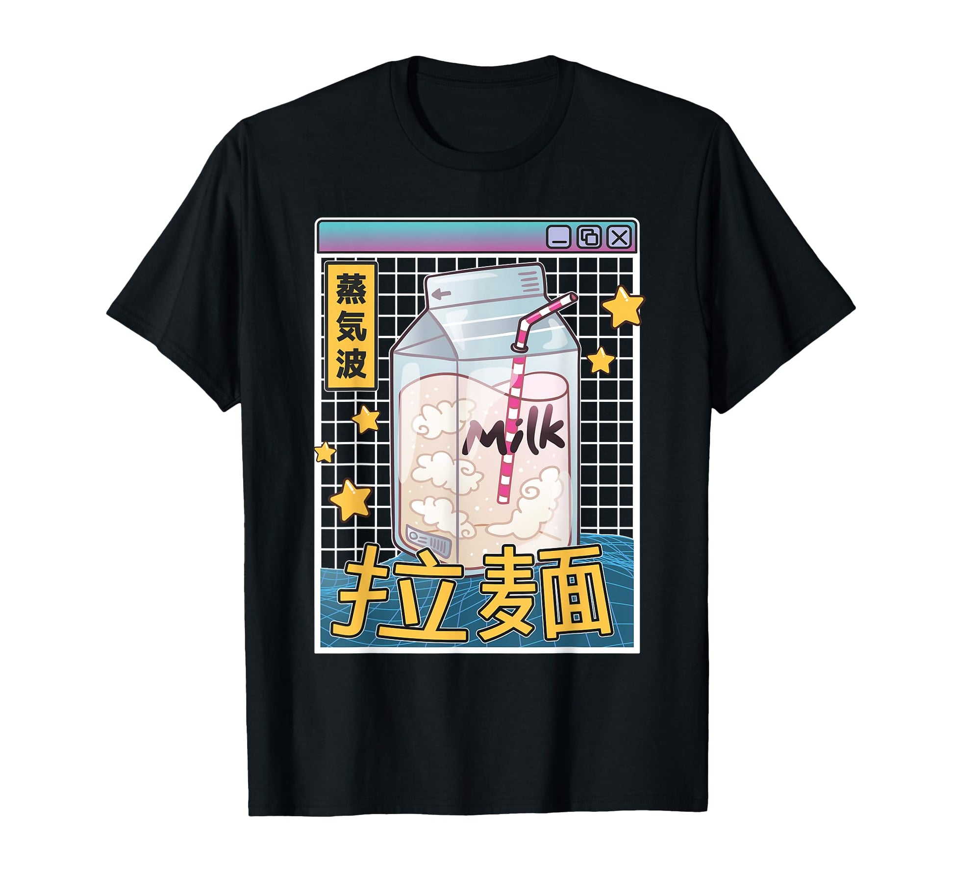 Japan Milk Carton Kawaii Grid Vaporwave T-Shirt - Custom Art Print Unisex - T-Shirt, Sweatshirt, Hoodie