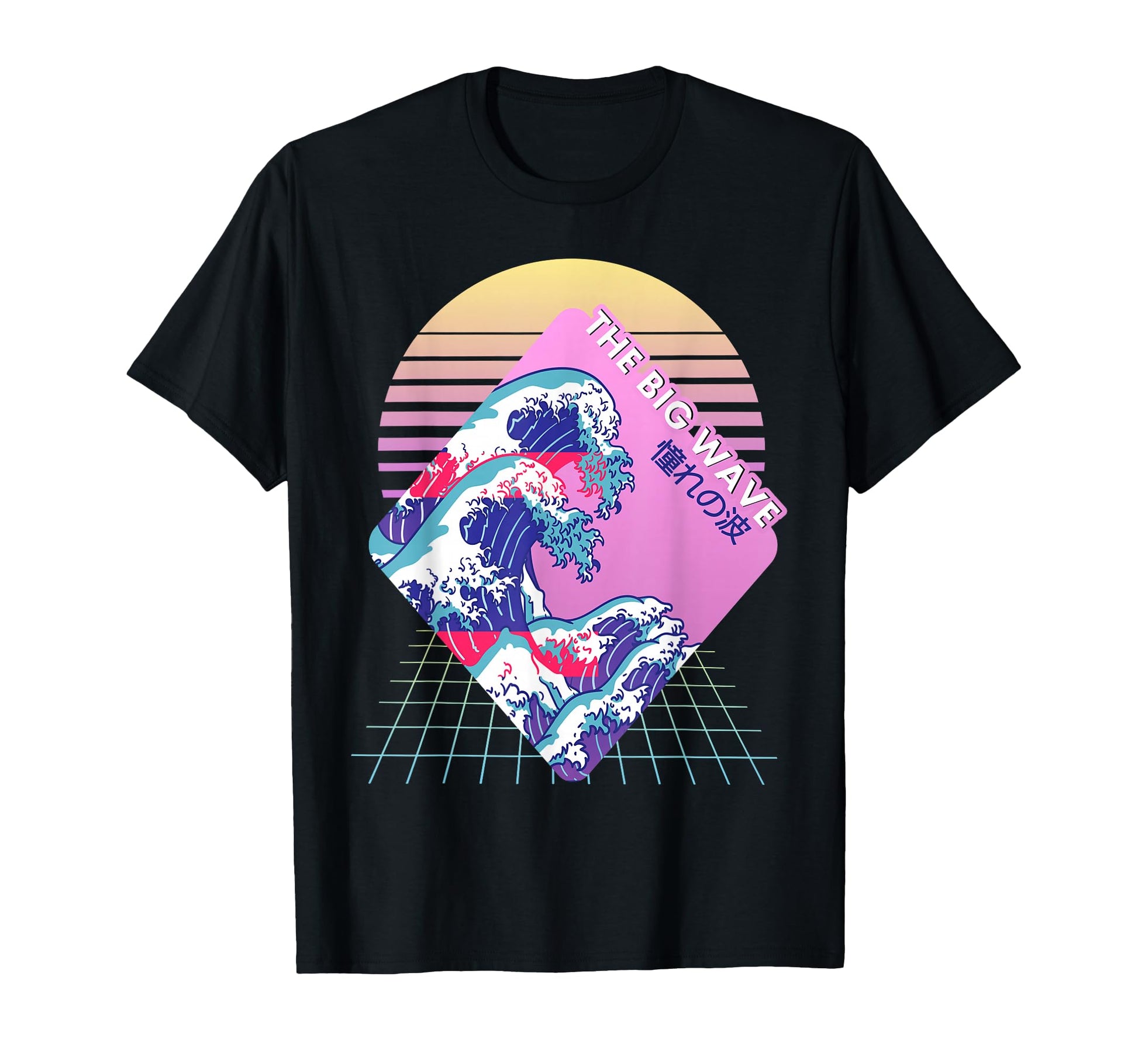 Great Wave Japanese Vaporwave 90S T-Shirt - Novelty Apparel for Adults - T-Shirt, Sweatshirt, Hoodie