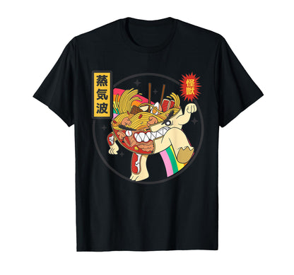 Ramen Noodles X Ray Kawaii Rainbow T-Shirt - Aesthetic Graphic for Adults - T-Shirt, Sweatshirt, Hoodie
