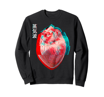 Aesthetic Vaporwave Japanese Heart Sweatshirt - Aesthetic Graphic Men Women - T-Shirt, Sweatshirt, Hoodie