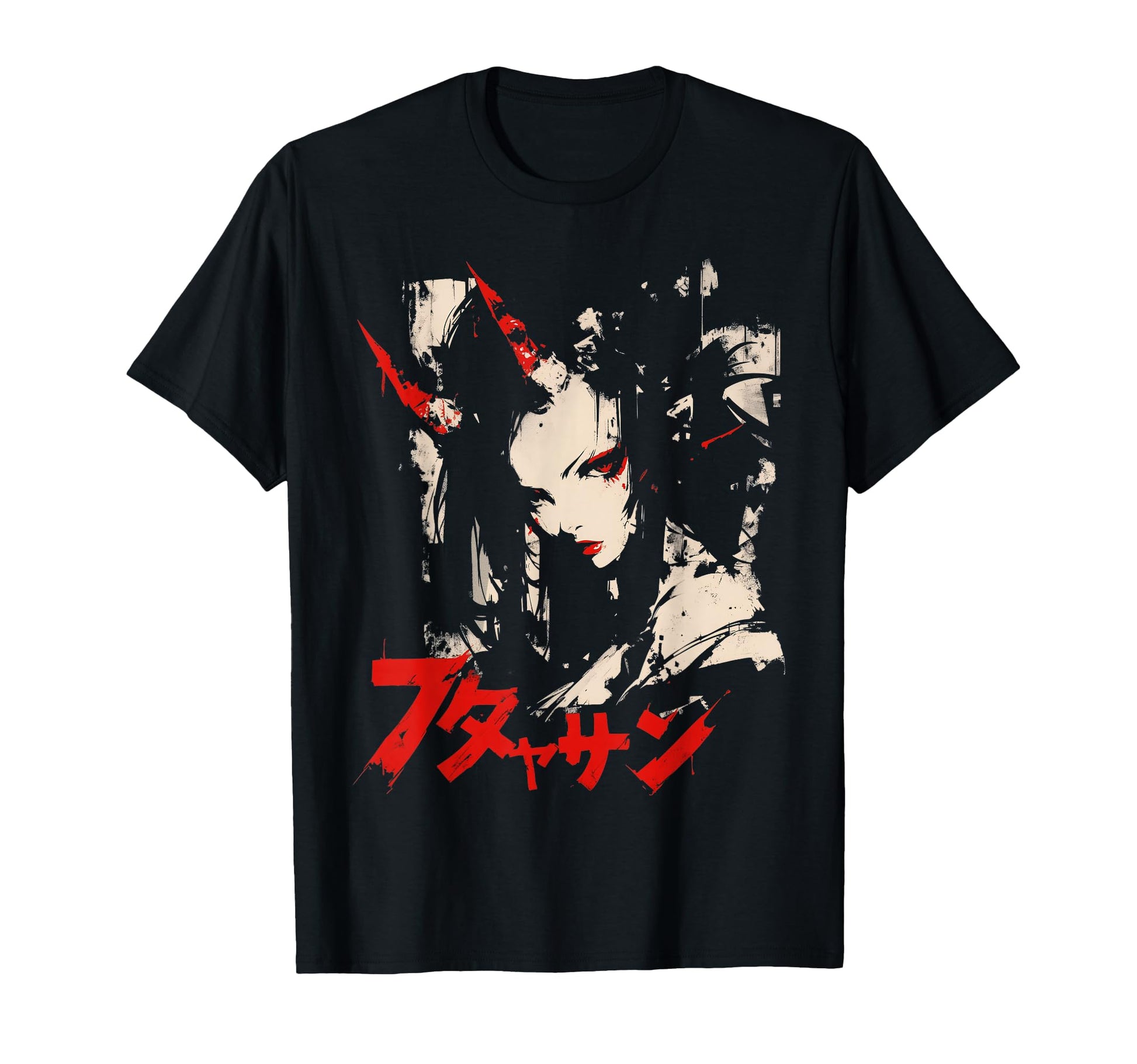 Goth Grunge Demon Anime Waifu Horror T-Shirt - Trendy Graphic for Adults - T-Shirt, Sweatshirt, Hoodie