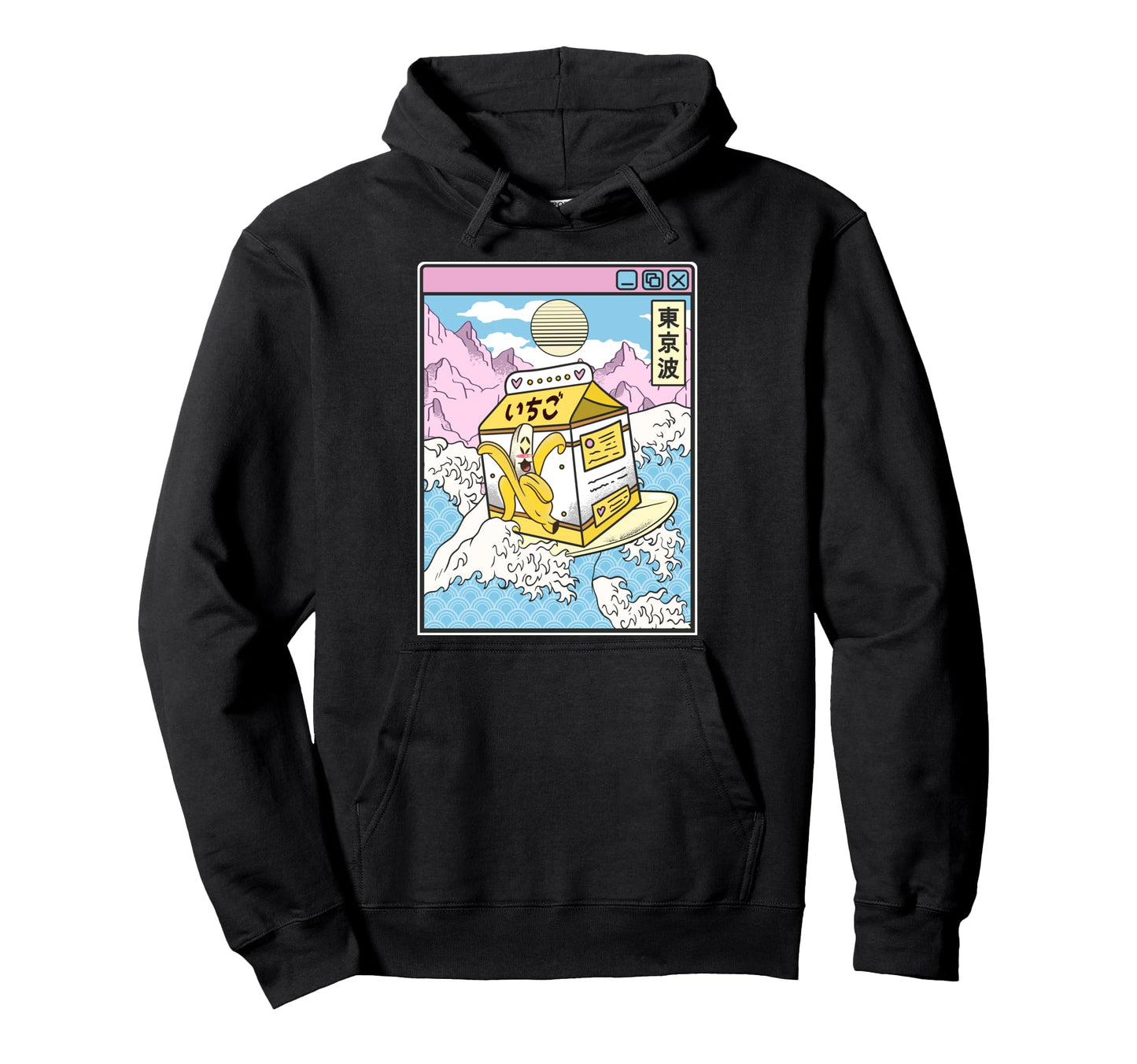 Surfing Banana Milk Japan Waves Anime Hoodie - Custom Art Print Unisex - T-Shirt, Sweatshirt, Hoodie