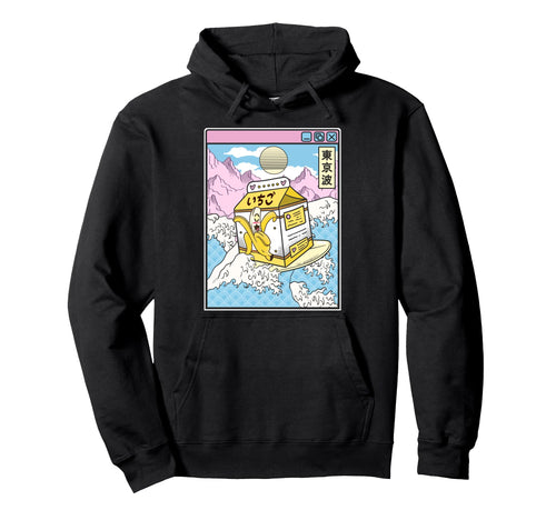 Surfing Banana Milk Japan Waves Anime Hoodie - Custom Art Print Unisex - T-Shirt, Sweatshirt, Hoodie