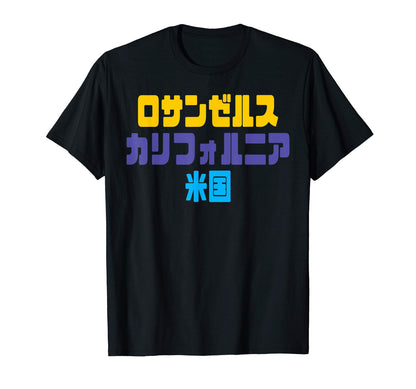 Los Angeles California Usa Japanese T-Shirt - Unique Graphic Men Women - T-Shirt, Sweatshirt, Hoodie