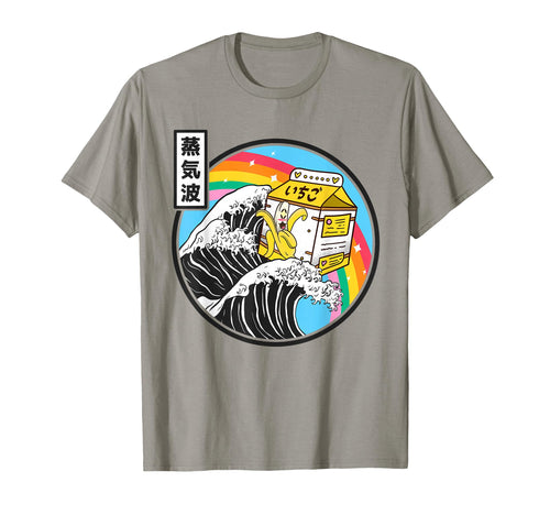 Banana Milk Carton Great Wave Kawaii T-Shirt - Custom Art Print for Adults - T-Shirt, Sweatshirt, Hoodie