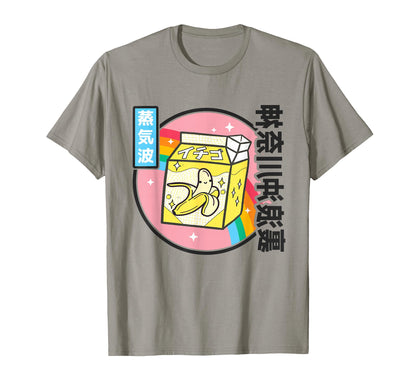 Japanese Banana Milk Carton Kawaii T-Shirt - Fun Novelty Design Unisex - T-Shirt, Sweatshirt, Hoodie
