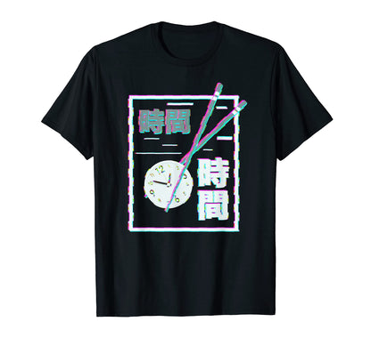 Otaku Kanji Anime Glitch Aesthetic T-Shirt - Custom Art Print Men Women - T-Shirt, Sweatshirt, Hoodie