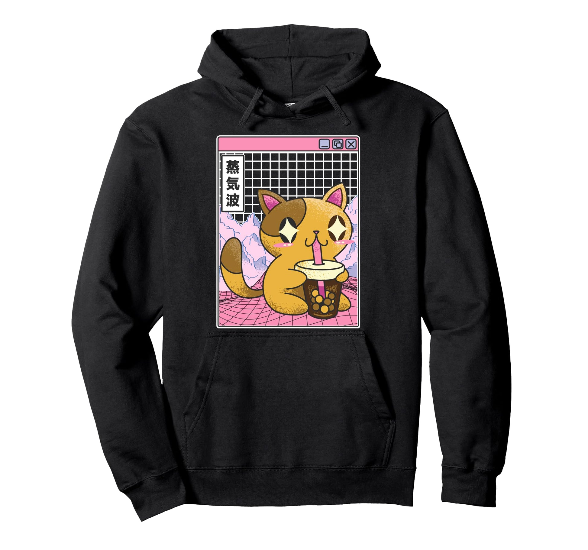 Cat Drinking Bubble Tea Boba Japan Hoodie - Novelty Apparel for Adults - T-Shirt, Sweatshirt, Hoodie