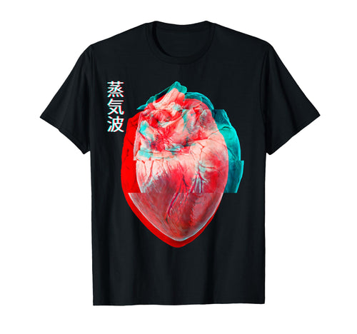 Aesthetic Vaporwave Japanese Heart T-Shirt - Unique Graphic Unisex - T-Shirt, Sweatshirt, Hoodie