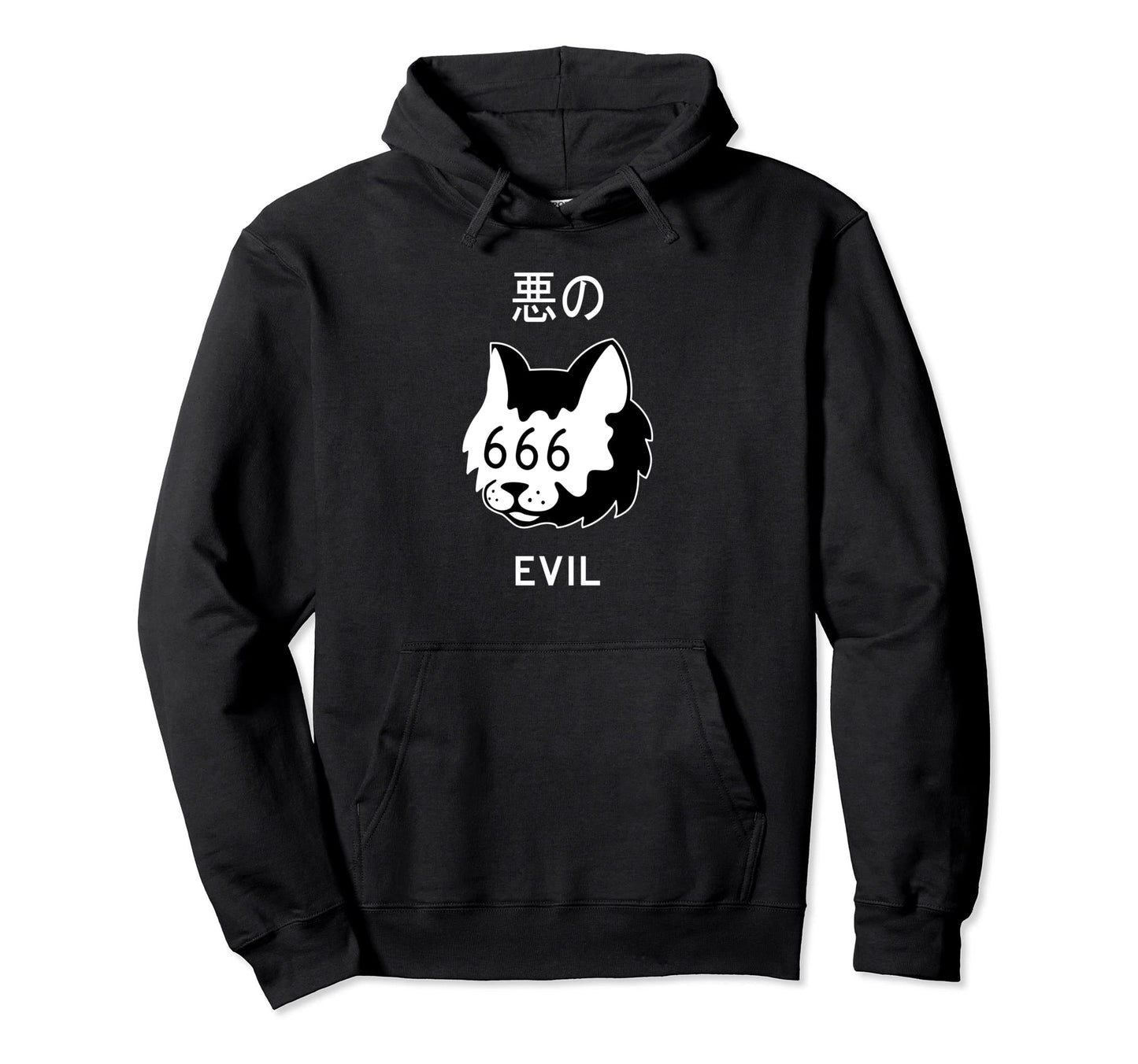 Evil Cat Japanese Text Aesthetic Hoodie - Unique Graphic for Adults - T-Shirt, Sweatshirt, Hoodie