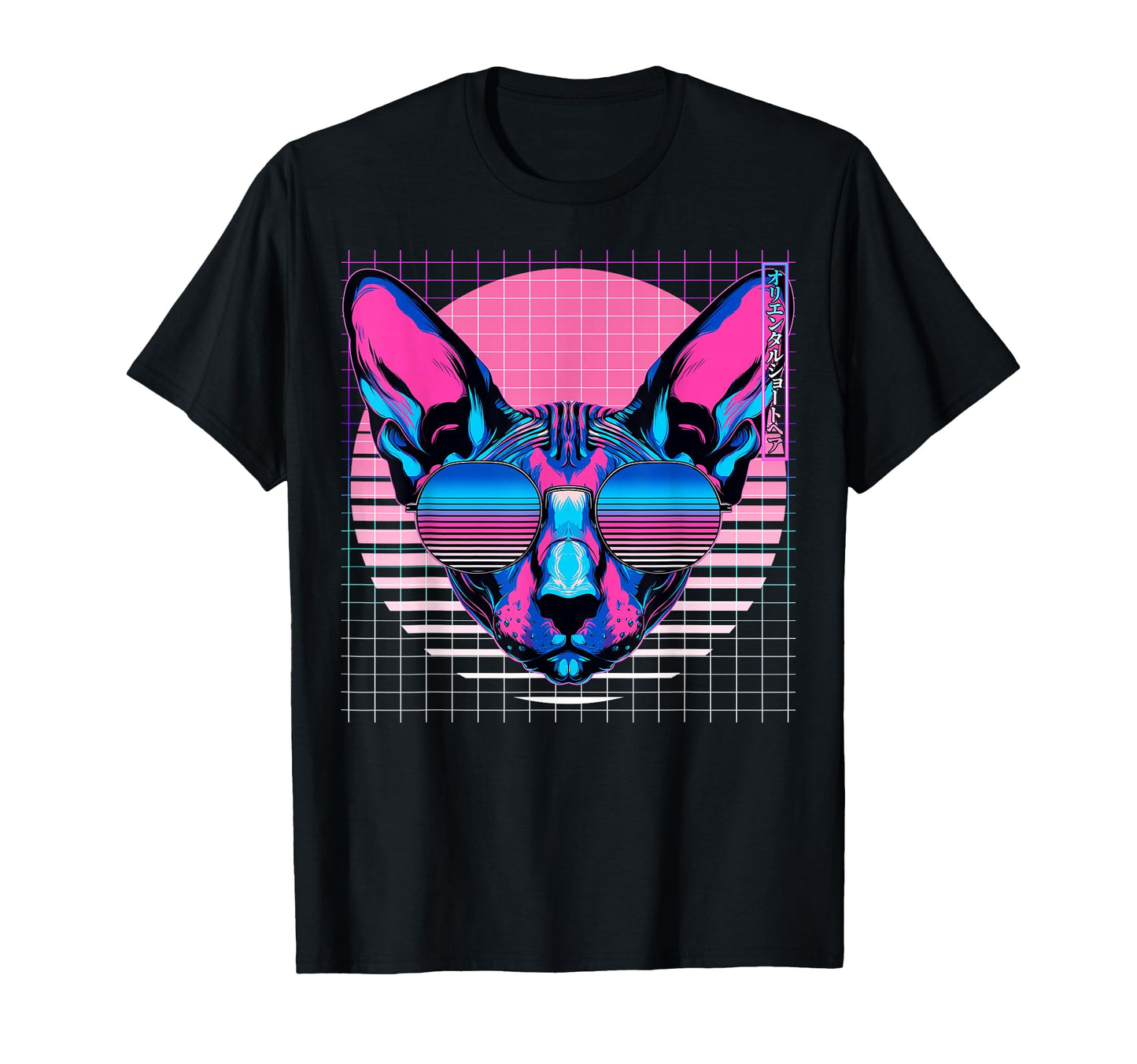 Oriental Shorthair Sunglasses Cat T-Shirt - Unique Graphic Men Women - T-Shirt, Sweatshirt, Hoodie