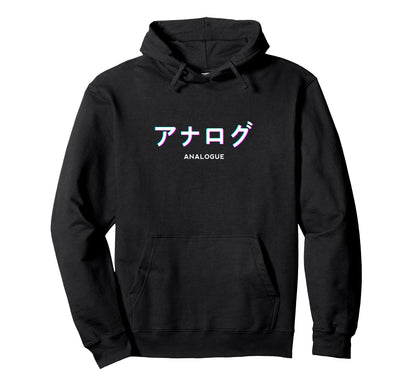 Japanese Text Analogue Aesthetic Vaporwave Hoodie - Novelty Apparel Unisex - T-Shirt, Sweatshirt, Hoodie