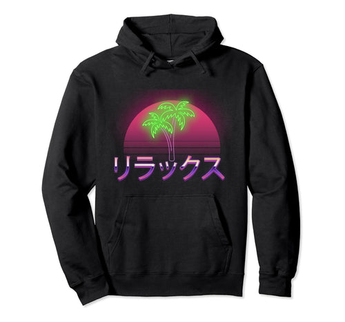 Relax Japanese Text Vaporwave 80S 90S Hoodie - Graphic Print Men Women - T-Shirt, Sweatshirt, Hoodie