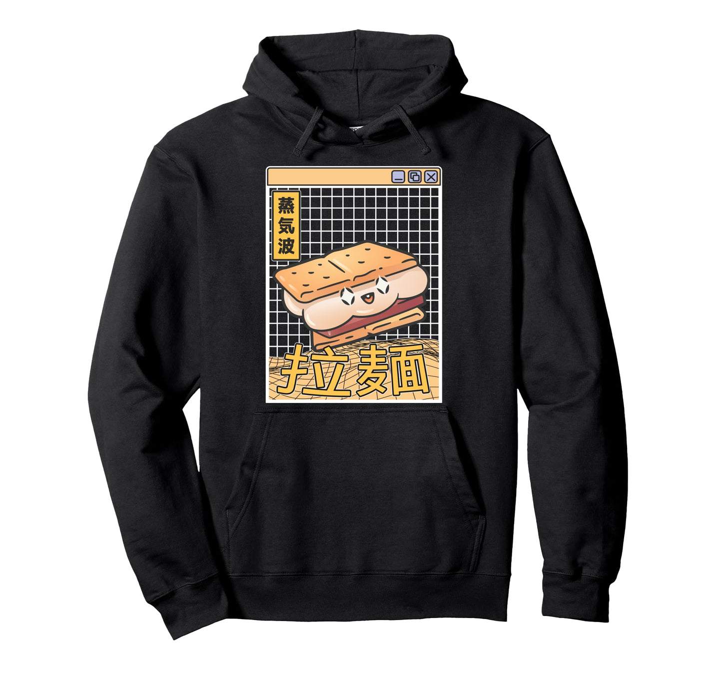 Happy Smore Digital Japan 80S Otaku Hoodie - Casual Everyday Wear Unisex - T-Shirt, Sweatshirt, Hoodie