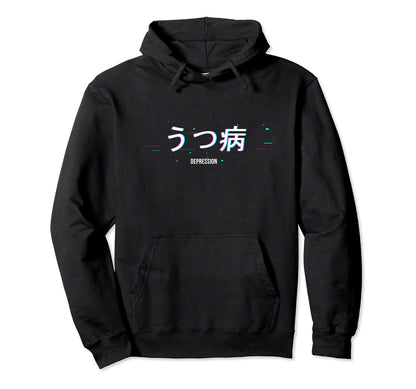Japanese Aesthetic Vaporwave Glitch Hoodie - Aesthetic Graphic Unisex - T-Shirt, Sweatshirt, Hoodie