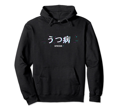 Japanese Aesthetic Vaporwave Glitch Hoodie - Aesthetic Graphic Unisex - T-Shirt, Sweatshirt, Hoodie