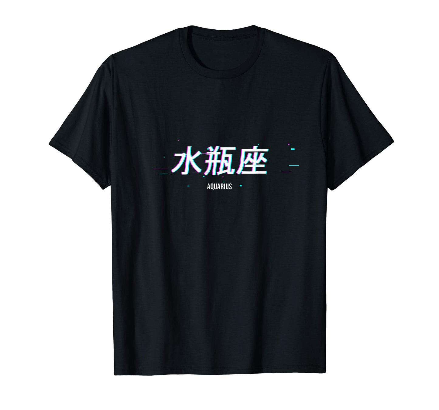 Japanese Aesthetic Vaporwave Glitch T-Shirt - Trendy Graphic Unisex - T-Shirt, Sweatshirt, Hoodie