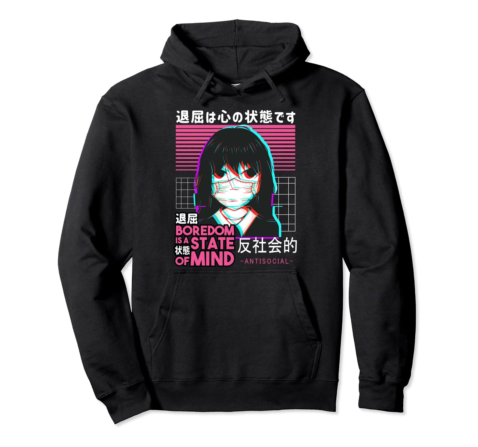 Boredom Japanese Anime Waifu Otaku Hoodie - Streetwear Style Men Women - T-Shirt, Sweatshirt, Hoodie