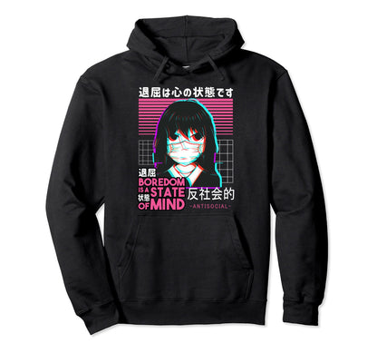 Boredom Japanese Anime Waifu Otaku Hoodie - Streetwear Style Men Women - T-Shirt, Sweatshirt, Hoodie