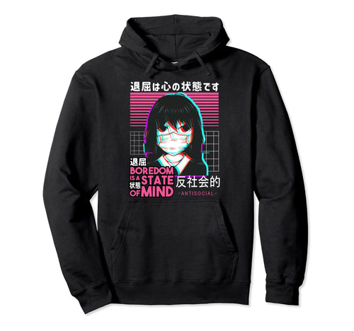 Boredom Japanese Anime Waifu Otaku Hoodie - Streetwear Style Men Women - T-Shirt, Sweatshirt, Hoodie
