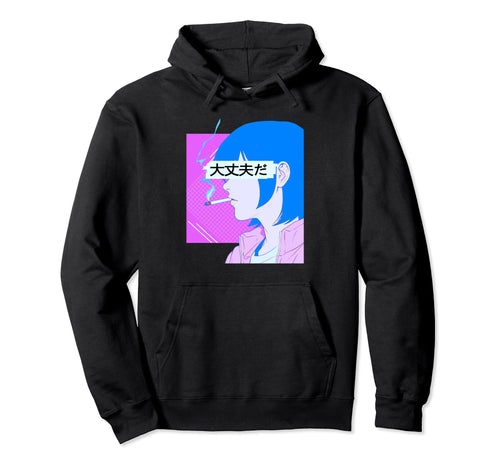90S Sad Anime Smoking Lofi Japanese Hoodie - Custom Art Print for Adults - T-Shirt, Sweatshirt, Hoodie